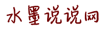 啊啊啊鸡吧好大视频